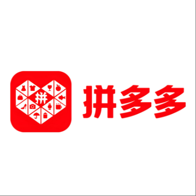  永登拼多多云仓一件代发，拼多多电子面单快递仓储代发
