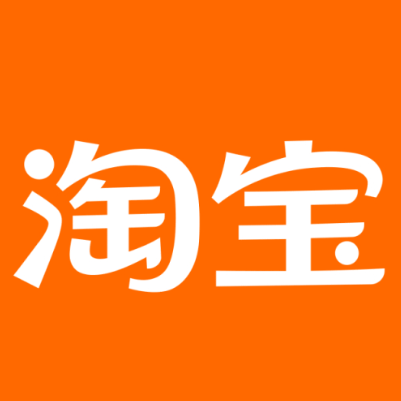 永登淘宝云仓一件代发，淘宝菜鸟电子面单快递仓储代发