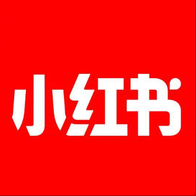  永登小红书云仓一件代发，小红书电子面单快递仓储代发