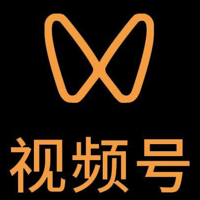 永登微信视频号多云仓一件代发，微信视频号电子面单快递仓储代发